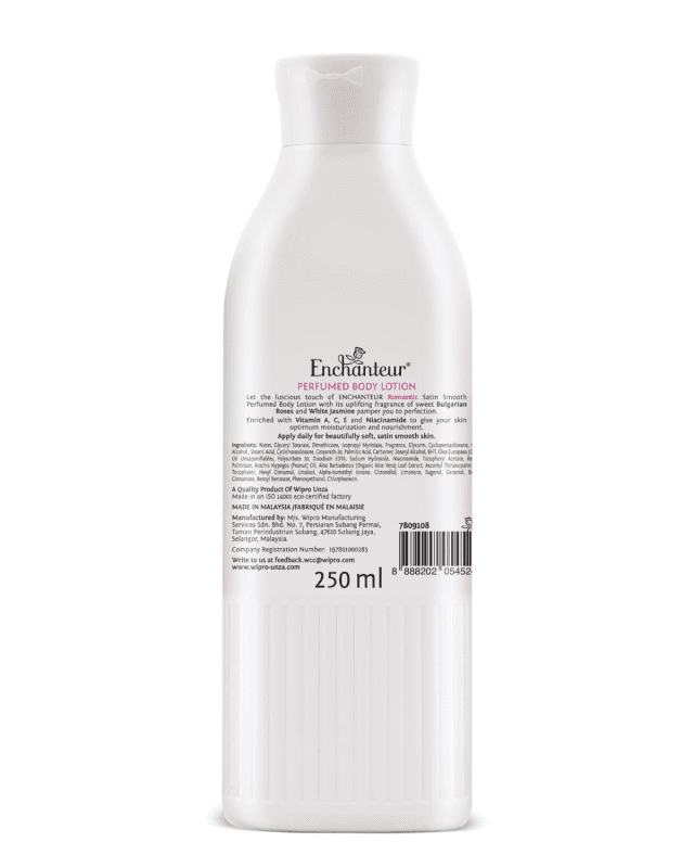 Enchanteur Romantic Hand and Body Lotion