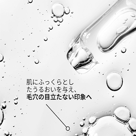 The Ordinary Niacinamide 10% + Zinc 1%