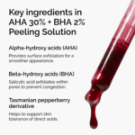 The Ordinary AHA 30%+BHA 2% Peeling Solution