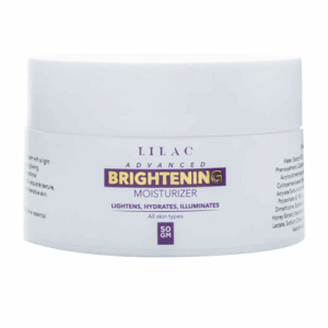 Lilac Advanced Brightening Moisturizer All Skin Types 50gm