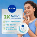 Nivea cream soft 300 ml