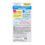 Nivea UV Super Water Gel SPF50 140g