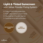 Isntree – Yam Root Milk Tone Up Sun Cream