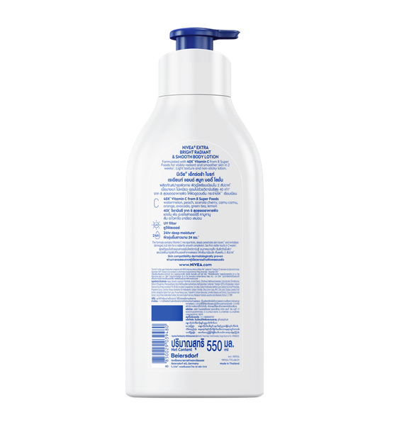 Nivea Extra Bright Radiant & Smooth Body Lotion 550ml