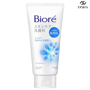Biore Facial Wash Moisture 130g