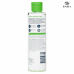 CeraVe Hydrating Toner for Normal to Dry Skin – 200ml